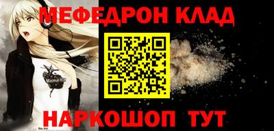 винт Гусев