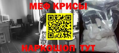 шишки Гагарин