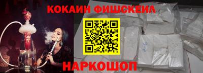 шишки Гагарин
