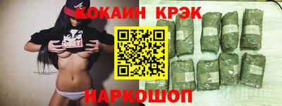 шишки Гагарин