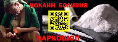 винт Гусев