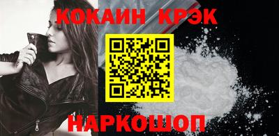 ПСИЛОЦИБИНОВЫЕ ГРИБЫ Гатчина