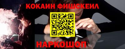 бутират Гусиноозёрск