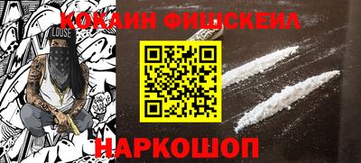 сатива Гусь-Хрустальный