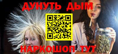 ПСИЛОЦИБИНОВЫЕ ГРИБЫ Гатчина