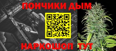 apvp Гай