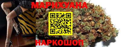 ПСИЛОЦИБИНОВЫЕ ГРИБЫ Гатчина