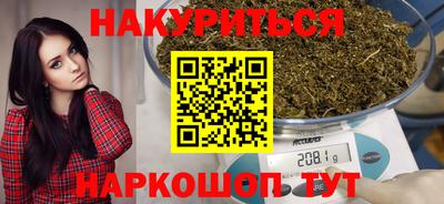 ПСИЛОЦИБИНОВЫЕ ГРИБЫ Гатчина