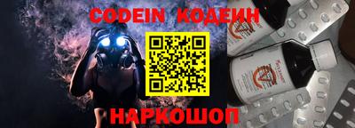 apvp Гай
