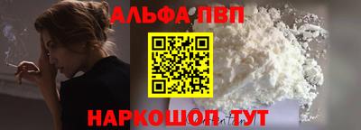 ПСИЛОЦИБИНОВЫЕ ГРИБЫ Гатчина