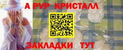 ПСИЛОЦИБИНОВЫЕ ГРИБЫ Гатчина