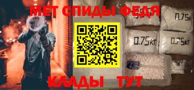 ПСИЛОЦИБИНОВЫЕ ГРИБЫ Гатчина