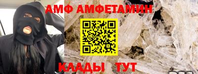 apvp Гай