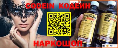 apvp Гай