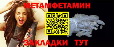 ПСИЛОЦИБИНОВЫЕ ГРИБЫ Гатчина