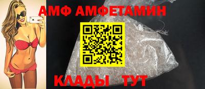 apvp Гай