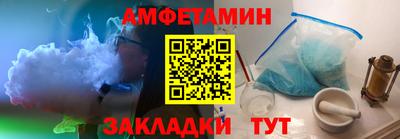 винт Гусев