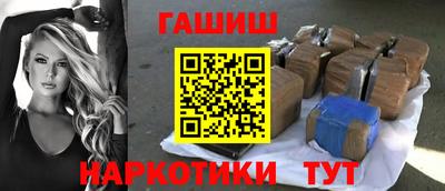 ПСИЛОЦИБИНОВЫЕ ГРИБЫ Гатчина