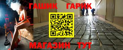 ПСИЛОЦИБИНОВЫЕ ГРИБЫ Гатчина