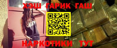 ПСИЛОЦИБИНОВЫЕ ГРИБЫ Гатчина