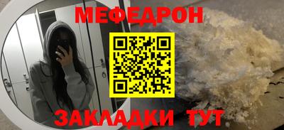 ПСИЛОЦИБИНОВЫЕ ГРИБЫ Гатчина