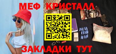 шишки Гагарин