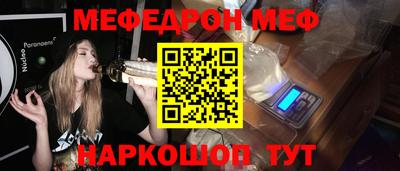 винт Гусев